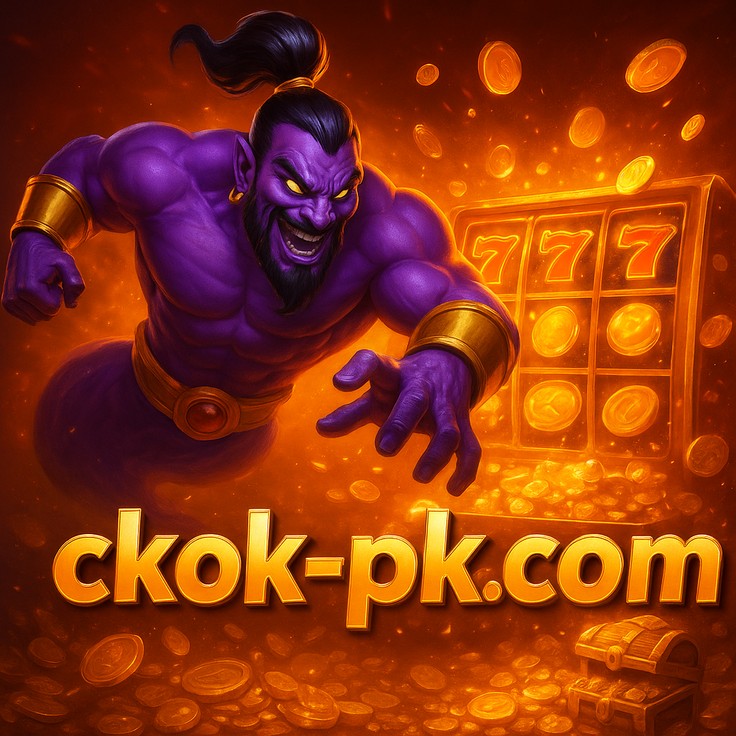 ckokpk-এ শ্রেষ্ঠ গেমসমূহ